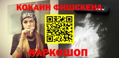 дурь Бугуруслан