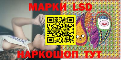 каннабис Бузулук