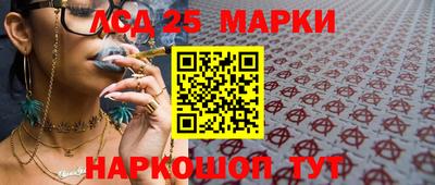 каннабис Бузулук
