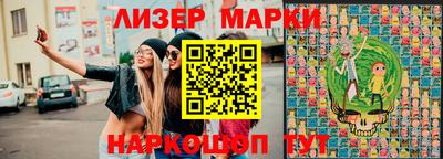 каннабис Бузулук