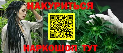 дурь Бугуруслан