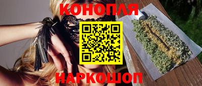 дурь Бугуруслан