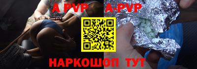 дурь Бугуруслан