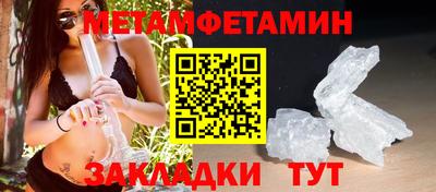 дурь Бугуруслан