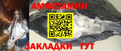 дурь Бугуруслан