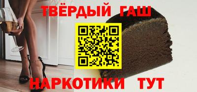 каннабис Бузулук