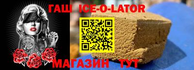 дурь Бугуруслан